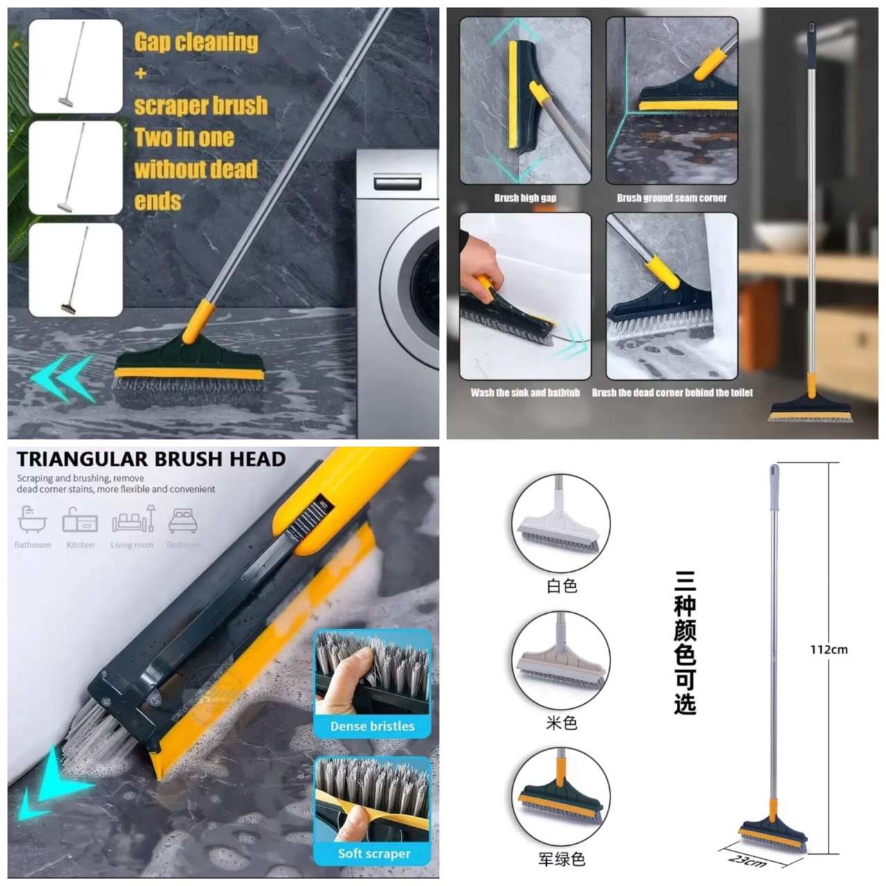 2-in-1 Brush Viper – Powerful Bathroom & Washroom Cleaning Tool