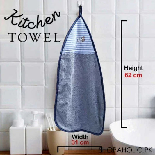 Large Hanging Soft Kitchen Towel – Absorbent & Quick-Dry | Loop Handle Design