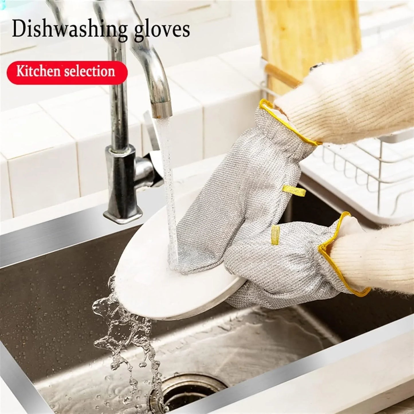 Premium steel wire dishwashing gloves for kitchen cleaning in Pakistan
