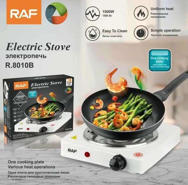 Raf Electric Stove & Hot Plate – 1000W Portable Cooker with Uniform Heating